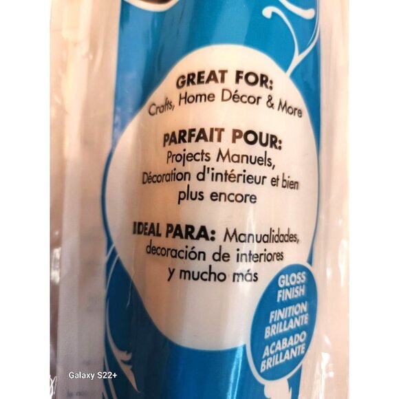 HeatnBond Gloss Finish Iron-On Vinyl 17" X 2 Yards - Picture 4 of 7